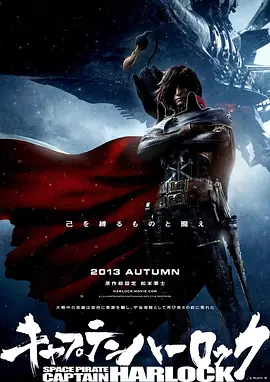 欧美成人精品免费播放